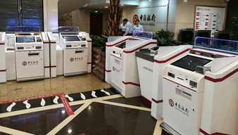 湖南長城信息金融設(shè)備有限責任公司 業(yè)務(wù)外包服務(wù)的戰(zhàn)略優(yōu)勢與行業(yè)影響