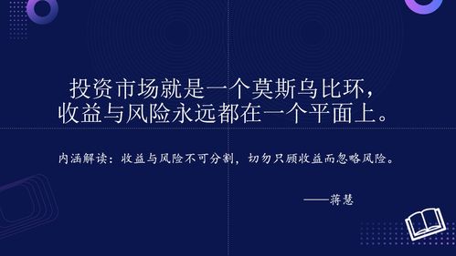 順網(wǎng)科技 以產(chǎn)品技術(shù)創(chuàng)新驅(qū)動(dòng)的文娛產(chǎn)業(yè)互聯(lián)網(wǎng)公司