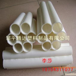 山東棗莊pe梅花管 dn32mm梅花管現(xiàn)貨直銷,山東棗莊pe梅花管 dn32mm梅花管現(xiàn)貨直銷生產(chǎn)廠家,山東棗莊pe梅花管 dn32mm梅花管現(xiàn)貨直銷價格