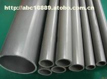 【盤錦pvc-m給水管材生產,銷售廠家】1600-20mm,價格,廠家,圖片,供應商,塑料管,山東信發(fā)東信塑膠 - 產品庫 - 阿土伯交易網