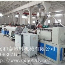 2019橡塑機械價格 報價 橡塑機械批發(fā) 第14頁 機床網