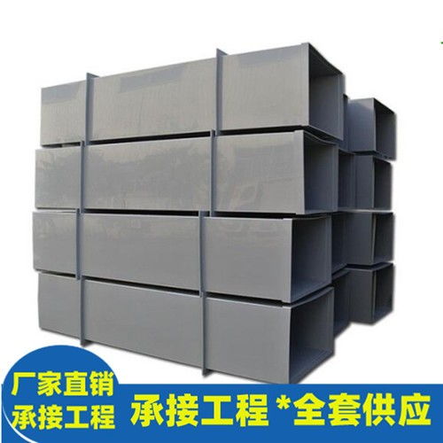 茂名市電白縣650mm直徑通風管 工廠直銷