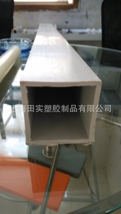 上海田實塑膠制品 廠家直銷優質環保PVC方管，打造安全環保新選擇