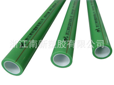 浙江南新塑膠 專業(yè)生產銷售PPR鋁塑抗菌納米管