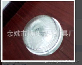 專業(yè)塑料防潮燈生產廠家直銷，價格優(yōu)惠，品質可靠，歡迎訂購
